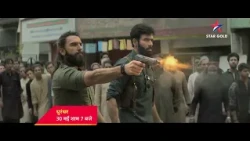 Dushman ke dil mein darr aur khwaabon mein Hindustan🇮🇳