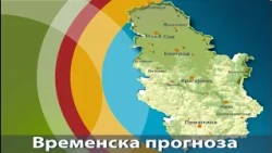 Vremenska prognoza 12. jul 2026.