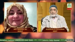 Better future || 19th OCT 2025 || Takbeer TV SKY743