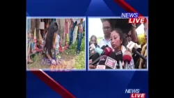 📌 কোকৰাঝাৰৰ চন্দ্ৰপাৰাত স্থাপন কৰিবলগীয়া প্ৰস্তাৱিত জুবিন উদ্যান ক্ষেত্ৰত উপস্থিত পত্নী গৰিমা গাৰ্গ