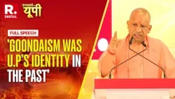 UP Summit: Newsmaker CM Yogi Adityanath's Mega Exclusive Speech | Arnab Goswami