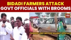 Karnataka Land Row Escalates as Farmers Attack Officials During AI Township Survey | India Today