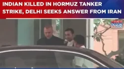 MEA Summons Iranian Diplomat After Indian Crew Member Killed In Hormuz Tanker Strike | US-Iran War